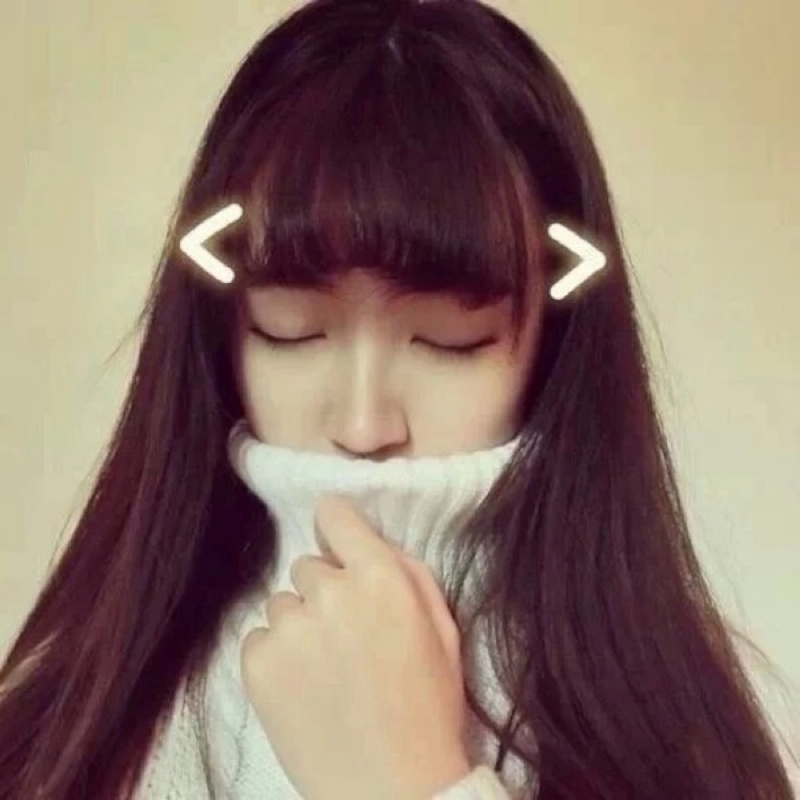 果果的第一张照片--尤溪交友网