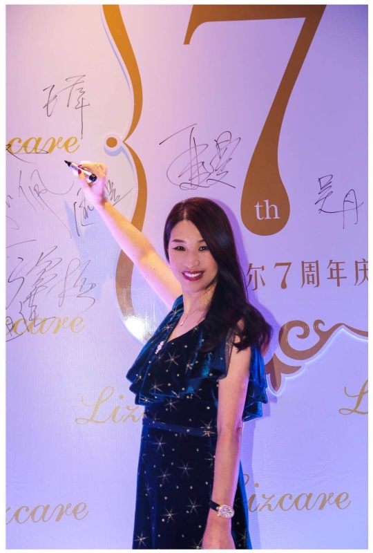 馨儿的第一张照片--尤溪交友网