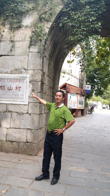 真心的龙的第五张照片--尤溪交友网