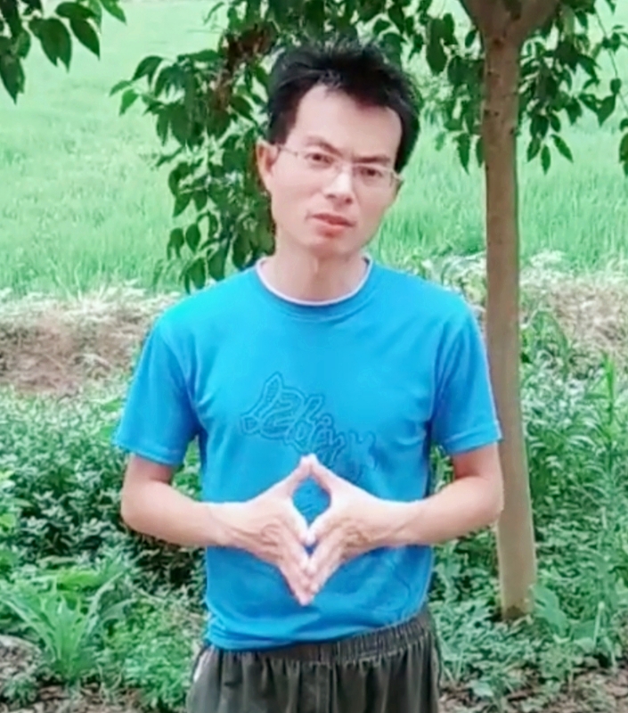 吴先生的第二张照片--尤溪交友网