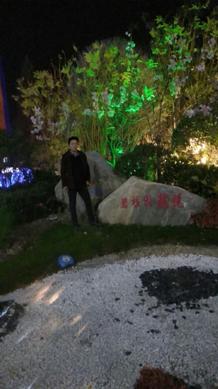 缘分星空的第二张照片--尤溪交友网