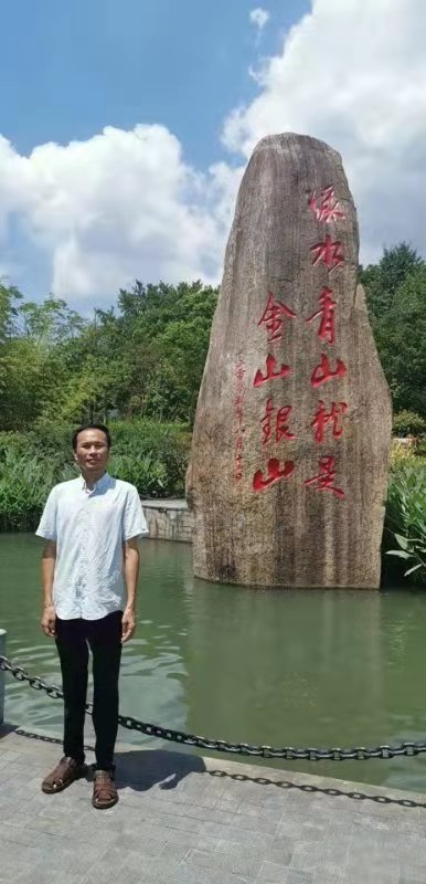 青山依旧的第一张照片--尤溪交友网