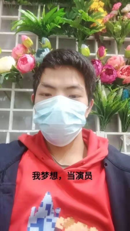 续2255的第一张照片--尤溪交友网