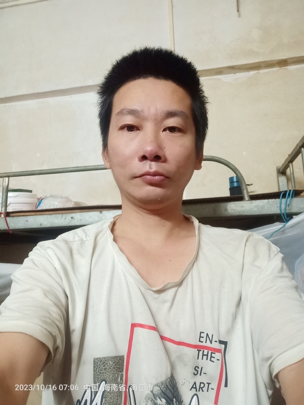 美味美爱的第三张照片--尤溪交友网