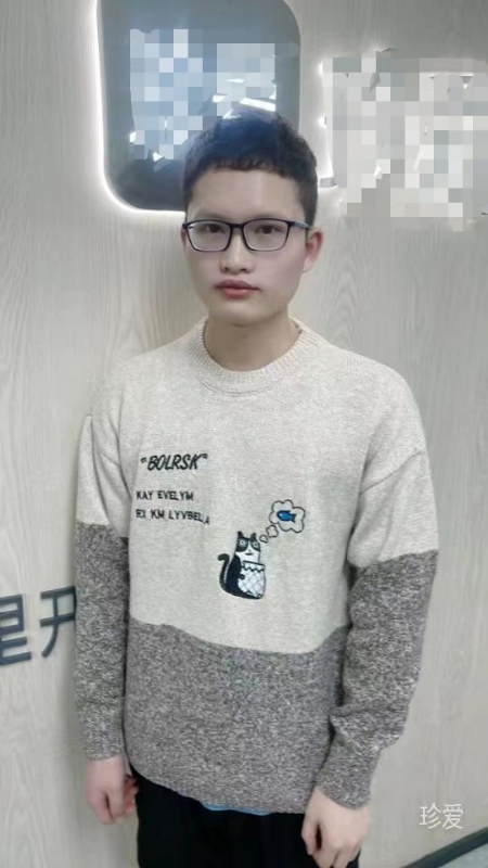 ali的第一张照片--尤溪交友网