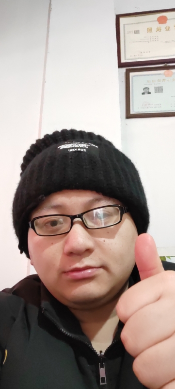 今夕是何年的第一张照片--尤溪交友网