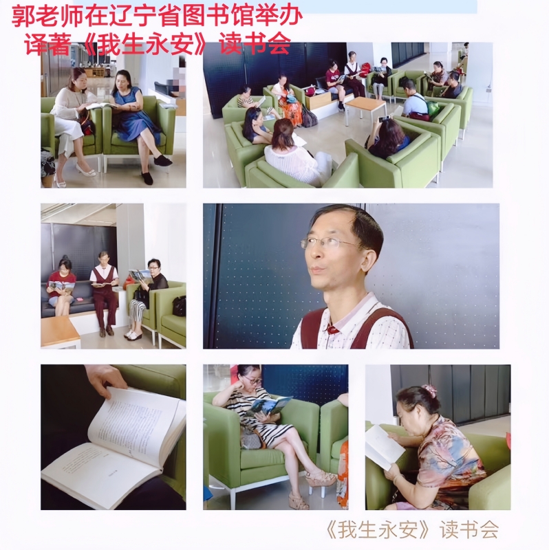 兑乙民的第一张照片--尤溪交友网