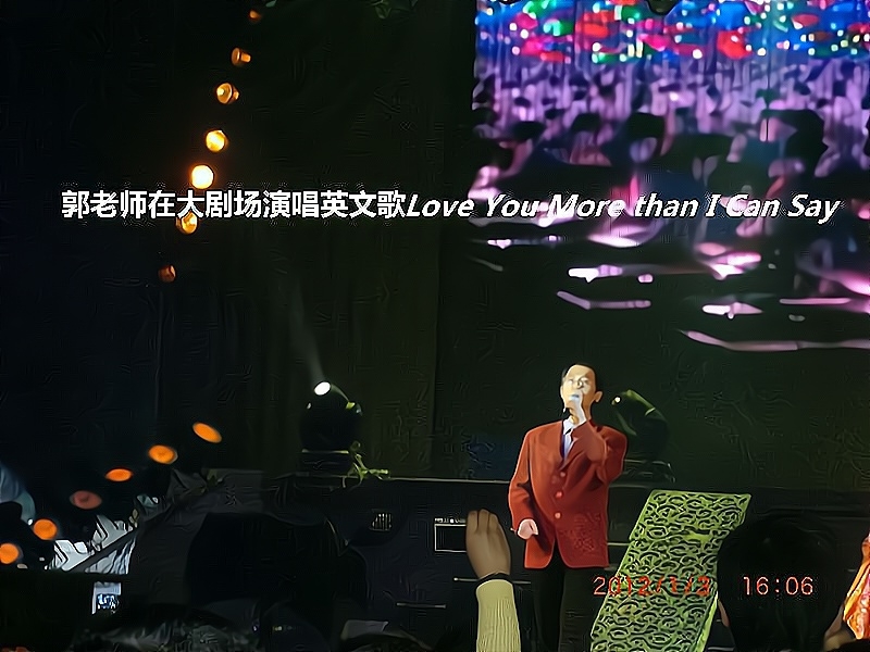 兑乙民的第二张照片--尤溪交友网