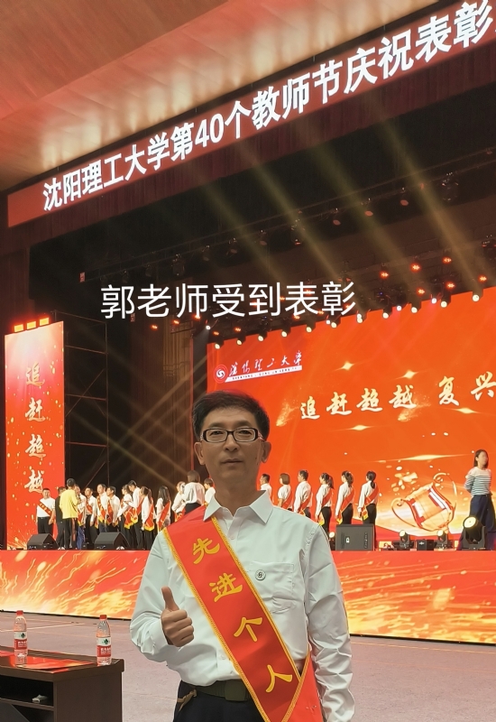 兑乙民的第五张照片--尤溪交友网