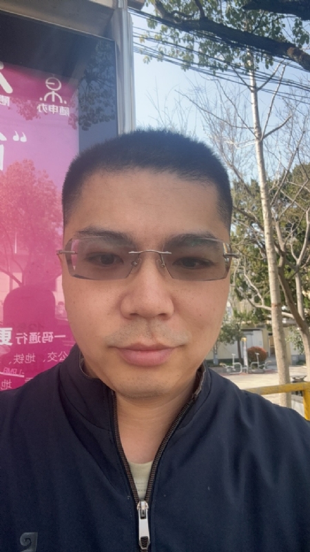 淘气的橙子的第一张照片--尤溪交友网